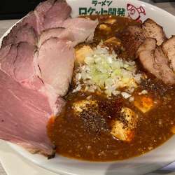 旨辛麻婆麺＋チャーシュー増し：950＋350円