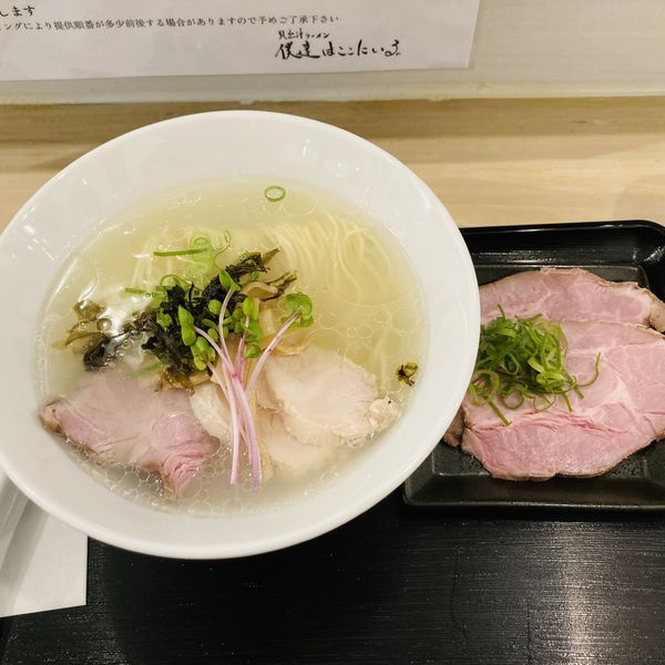 「貝出汁らーめん＋チャーシュー」@僕達はここにいる。の写真