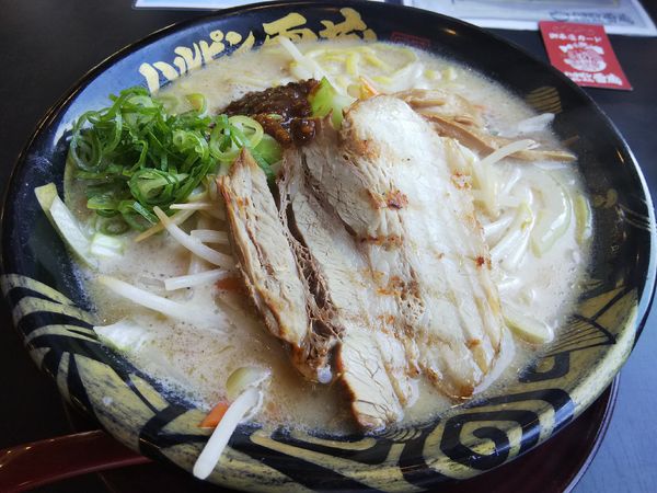 「元祖たれ味噌らーめん　※クーポンで０円」@ハルピン味噌らーめん 雷蔵の写真