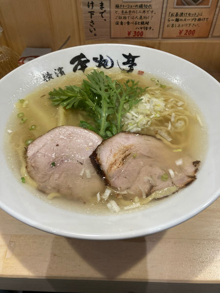 「本丸塩ら〜めん」@横濱 本丸亭 新橋店の写真