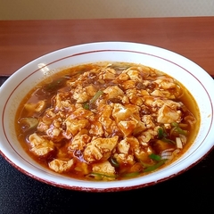 台湾料理 萬盛 浜田店の画像