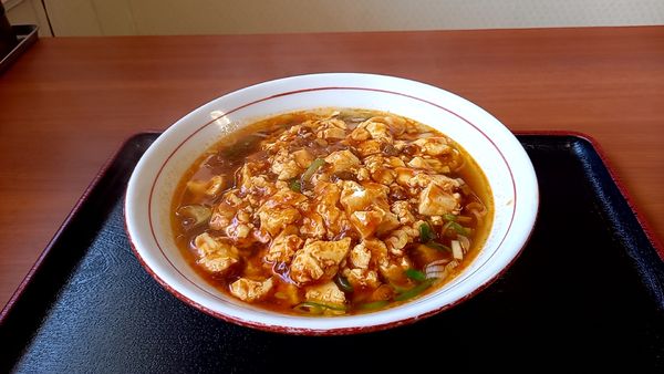 「麻婆ラーメン」@台湾料理 萬盛 浜田店の写真