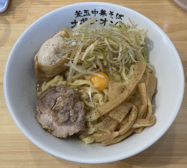 「リッチ釜玉(大)＋玉袋」@釜玉中華そば ナポレオン軒の写真