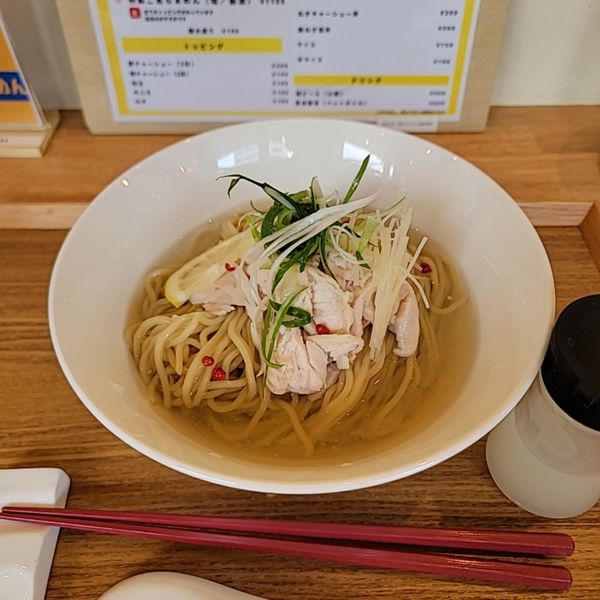 「冷たい塩らぁめん＋半チャーハン」@らぁめん ご恩の写真