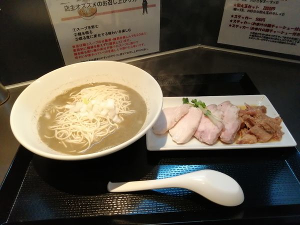 「特濃中華そば醤油」@煮干乱舞の写真