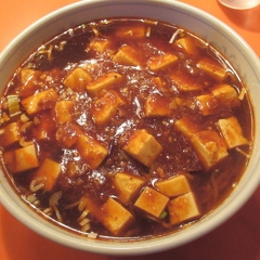 茉莉 ジャスミンの画像