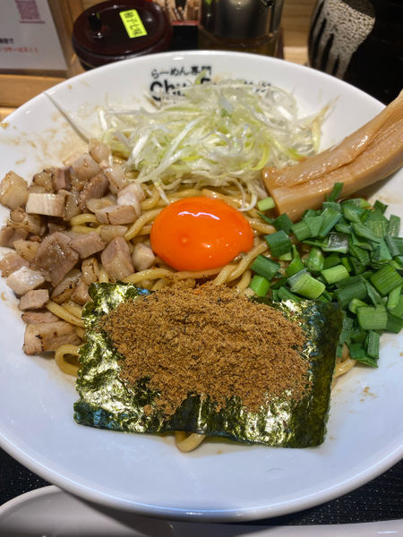 「MAZE 油そば」@らーめん専門 Chu-Ru-Riの写真