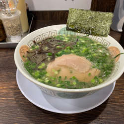 ねぎ+替え玉２回（１回無料券）