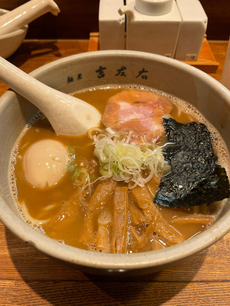 「『味玉ラーメン』　940円」@麺屋吉左右の写真