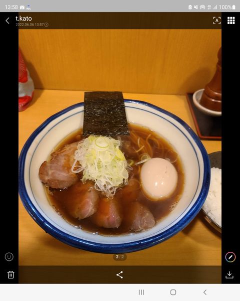 「特製醤油ラーメン」@麺処 富士松の写真