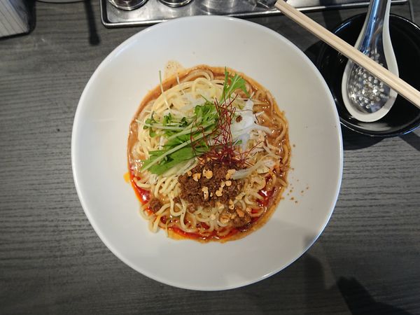 「汁なし担担麺」@四川麺条香氣の写真