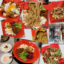 担担麺（中辛）ダイブめしセット960円＋温玉