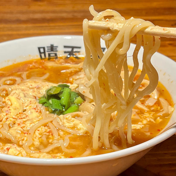 「辛麺」@晴天家の写真