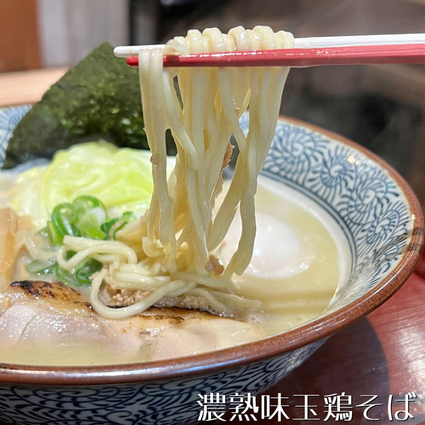 「濃厚 鶏そば」@鶏そば かぐら屋の写真