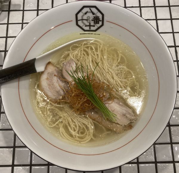 「うまみ塩そば」@81番の写真