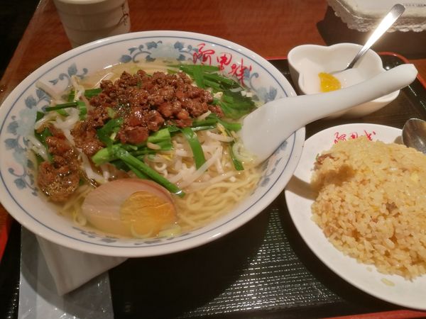 「台湾風挽き肉ラーメンランチセット」@阿里城 霞ヶ関コモンゲート店の写真