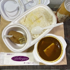 欧風カレー オーベルジーヌ 四谷本店の画像