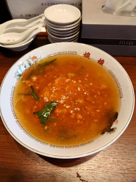 「スタミナラーメン」@娘娘 浦和仲町店の写真