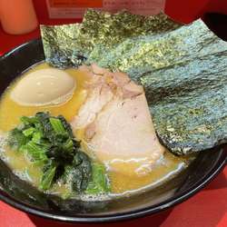 贅沢盛　王道家直伝ラーメン