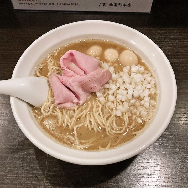 「煮干そばclassic他」@灰汁中華 丿貫 福富町本店の写真