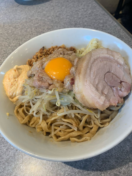 「汁無し 並 930円」@ラーメン宮郎の写真