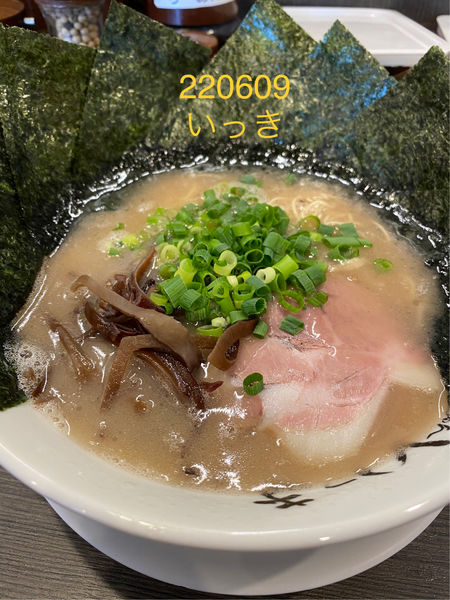 「ラーメン＋のり＋替え玉　650+100+サービス券」@博多長浜らーめん いっきの写真