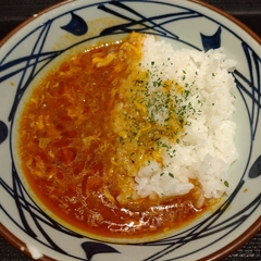 丸亀製麺 日比谷帝劇ビル店の画像