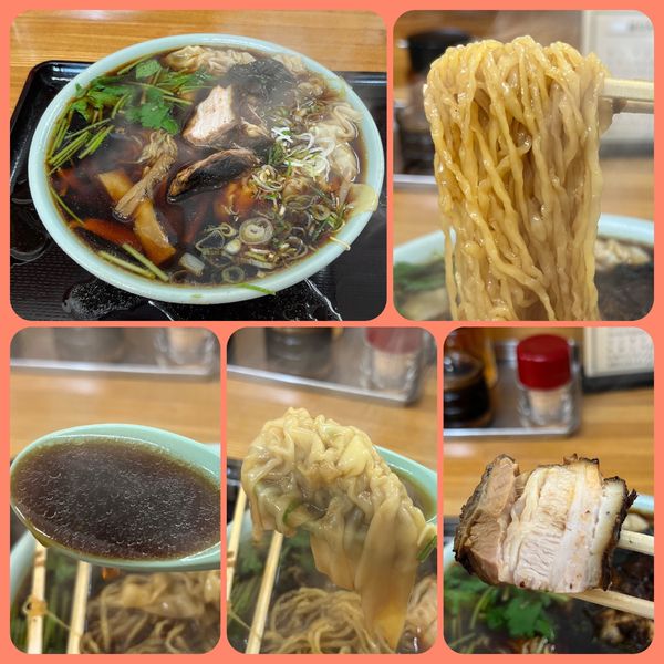 「ワンタンメン¥1100」@味の大西 高麗店の写真