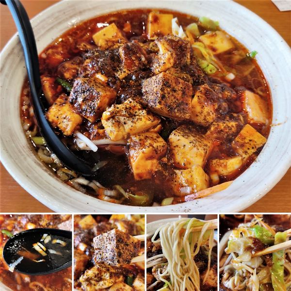 「麻婆麺　880円」@四川食堂 KARyuの写真