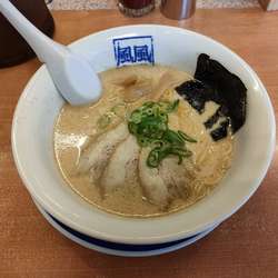 豚骨ラーメン