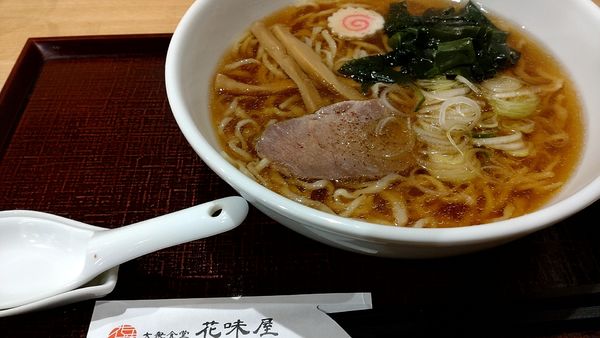 「醤油ラーメン（550円税込）」@花味屋の写真