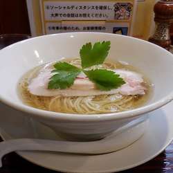 ラーメン　塩　普通盛