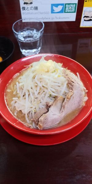 「ラーメン（野菜増し）」@僕との麺の写真