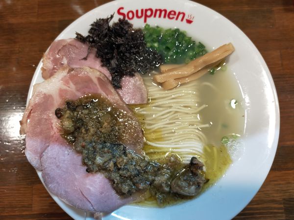 「牡蠣塩らぁ麺650円」@Soupmenの写真