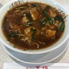 餃子の王将 新松戸店の画像