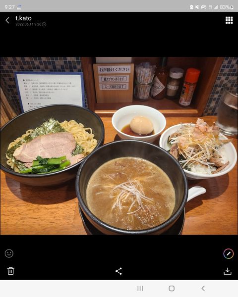 「濃厚魚介豚骨(つけ麺)」@魚貝中華そば 西尾久さんごの写真