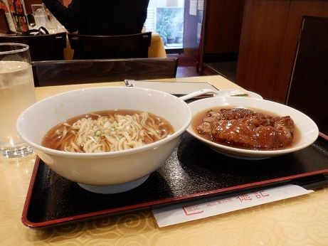 「徳記豚足タンメン」@徳記の写真