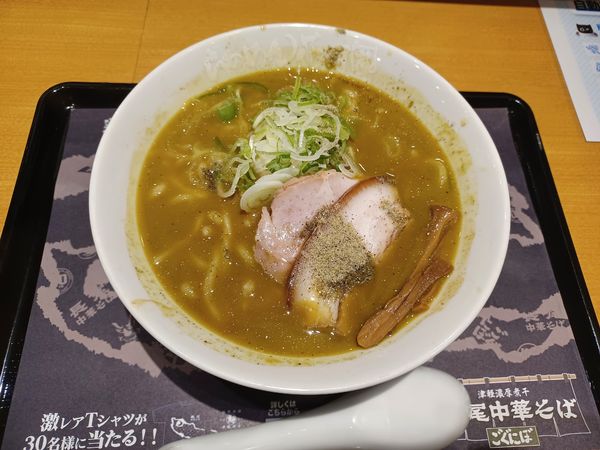 「ごくにぼ（期間限定）」@らあめん花月嵐 川越バイパス店の写真