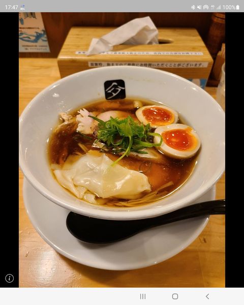 「特製中華蕎麦」@中華そば 髙野の写真