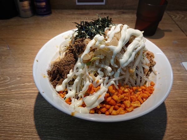 「浜担 180g 汁なし」@麺屋 浜一の写真