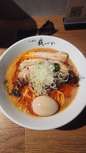 「担々麺カレー食べた気分」@らーめん藪づかの写真
