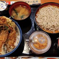天丼 てんや 川中島店の画像