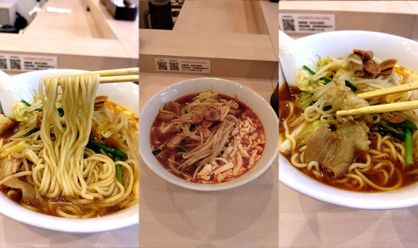 「『旨辛牛ホルモンらーめん+チーズ(¥850+100)』」@中華そば カゼノウタの写真