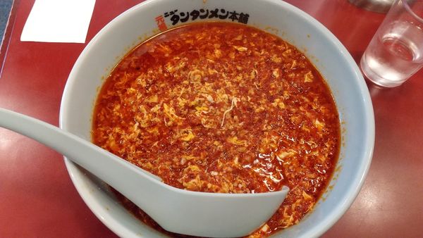「タンタンメン（大辛）」@元祖ニュータンタンメン本舗 東神奈川店の写真