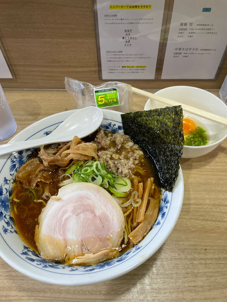 「悪だくみラーメン」@覆めん 花木の写真