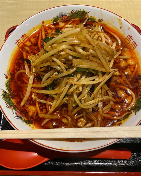 「尾道ラーメン味八スタミナバージョン1辛」@味八 春日店の写真