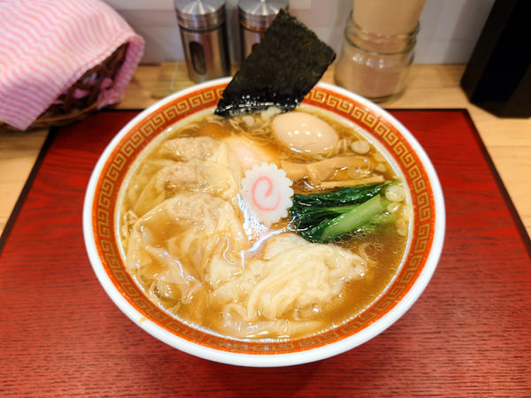 「ワンタン麺+味玉+一反麺」@麺創庵 砂田の写真