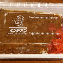 【TAKE OUT】インディアン 453円