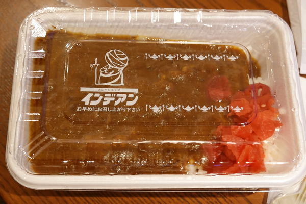 「【TAKE OUT】インディアン 453円」@カレーショップインデアン まちなか店の写真