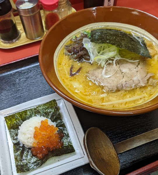 「極み札幌味噌らーめん980円＋イクラちょこっと握り400円」@北海道らーめん 文太朗の写真
